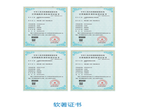 一種六軸聯(lián)動激光焊接機(jī)